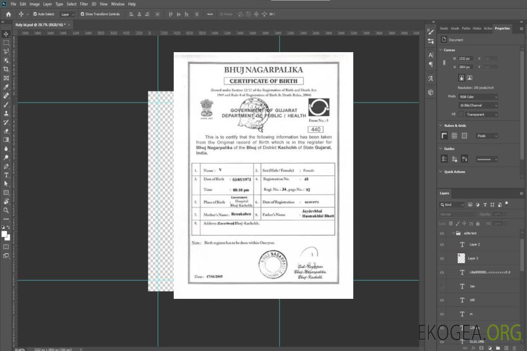 Acte de naissance du Gujarat en Inde template Acte de naissance du Gujarat en Inde template